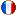 francais